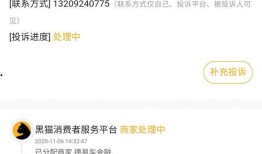 如何爆料不合法行为视频,视频爆料指南