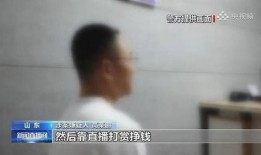 野猪男朋友爆料视频,揭秘背后惊人真相
